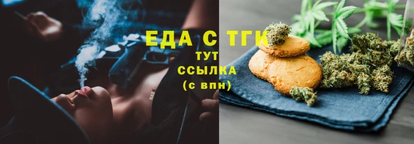 прущая мука Баксан